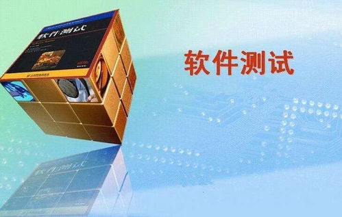 成都軟件開發(fā)價(jià)格差異大的原因分析